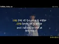 Download Lagu Infinite \