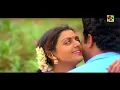 Download Lagu தென்னமர தோப்புக்குள்ளே HD| Thennamara Thopukule Songs | Spb \u0026 Janaki Duet Song | Deva Hits