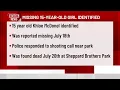 Missing 15-year-old girl identified as person killed at Jackson park