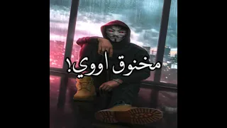 شارب كاس الاحزان من مهرجان لسه منزلش      دندنها