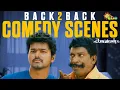 Download Lagu Kaavalan -Back-to-Back Comedy Scenes 😂| Thalapathy Vijay | Vadivelu | Asin | Adithya TV