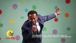 ኮሜዲያን እሸቱ ስለ ኢትዮጵያ ሰብዓዊ መብት ኮሚሽን ይህን ብሎ አስገርሞናል Standupcomedy Donkeytubekids 