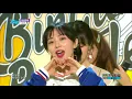 [60FPS] AOA - 빙글뱅글(Bingle Bangle) 교차편집(Stage Mix)