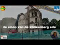 Download Lagu C͓̽O͓̽O͓̽L͓̽E͓̽ M͓̽I͓̽C͓̽H͓̽A͓̽E͓̽L͓̽ en de sloop van de klinkenberg ede