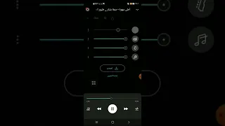 كاريوكي ديما بشار احلى سهرة بدون صوت المنشيد طيور الجنة 