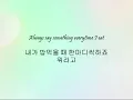 Kangin - DOC와 춤을 (Dance With DOC) [Han & Eng]