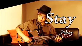 Download Stay - Palmy / Fingerstyle Guitar Cover / Nobu Matsumura MP3