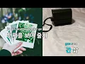 J.O.T.S. (Feat.Nafla) - 다이나믹듀오(Dynamic Duo) (KY.59903) / KY KARAOKE