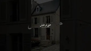 حبي كل يوم يزيد حالات واتس اكسبلور 