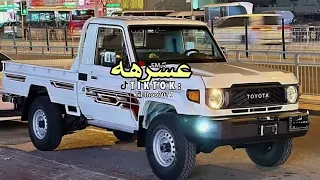 اقوى شيله طربيه مطلوبه اكثر شي نذر و يمين و قسم بالله ان التوجاد طبع شين محمد بن غرمان مسرع مميز 