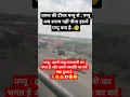 Download Lagu Jai shree krishna 🙏🥰 #motivation #viral #ytshorts