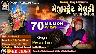 magistret meldi dakla remix pravin luni meldi maa special studiosaraswati