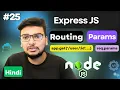 Node js Express Route Params Explained Express js Route Parameters Tutorial req params