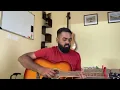 Naan Gaali Cover Song from Good Night Movie