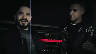 مبحنلهاش وبقيت بتغير ل الاحسن لمي مشوفهاش غناء عصام صاصا دندنها
