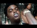 #REVERSED Gucci Mane, Bruno Mars, Kodak Black - Wake Up in The Sky [Official Music Video]
