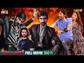 Lagu Ravanasura Latest Hindi Full Movie 4K | Ravi Teja | Sushanth | Megha Akash | Hindi New Movies 2026