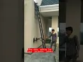 Download Lagu foldable ladder #short