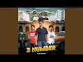 Lagu 2 Number