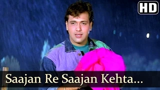 saajan re saajan kehta hai saawan govinda karishma kapoor dulaara bollywood monsoon song