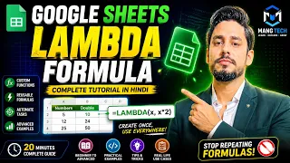 Google Sheets LAMBDA Formula Complete Tutorial Master LAMBDA Function MANG TECH
