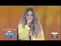 Alan Walker & Sabrina Carpenter - On My Way [Live on GMA]