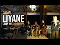 Download Lagu DALAN LIYANE - Hendra Kumbara (KERONCONG VERSION) #WithMe