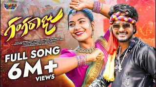  newdjsongs2025 folksongs hanmanthyadav madhurirathod mas dj songs