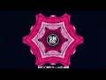 Joris Voorn - Genova (Original Mix) [GREEN]