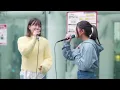 【 歌うま 】高校1年生と中学2年生の姉妹ユニットの素敵な歌声！  it’s okay / LANA （ covered by そらこと ）川崎路上ライブ 🎧推奨 高音質 8K映像