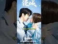 Download Lagu Top 10 Eng Sub Chinese Dramas On YouTube 2025 #facts #viral #trending #fyp #top10 #cdrama #shorts