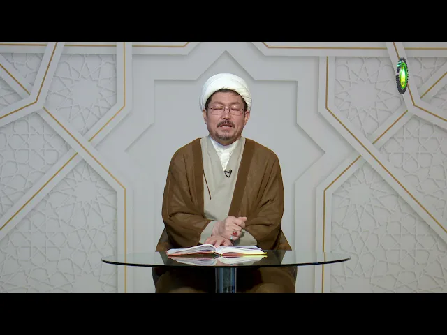 ⁣45   المضاف الی المعرفة و تعریف المبتدأ والخبر - الأستاذ: سماحة الشیخ غلامحسین الشهرستانی