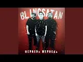 Download Lagu Mari Kita Bersama