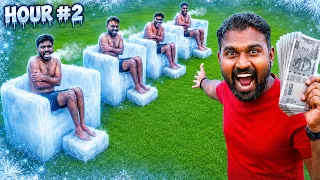 Last to leave ICE SOFA wins ₹5000 | Mad Brothers