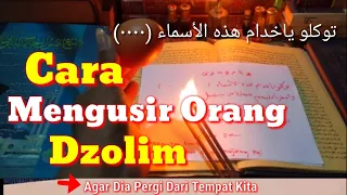 how to banish evil people from our space study of the kitab syamsul maarif al qubro