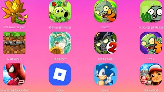 Plants vs Zombies Survival, Minecraft,PVZ Fusion,ROBLOX, DarkRiddle,Spider Man 2, sonicdash,PVZ 2-3