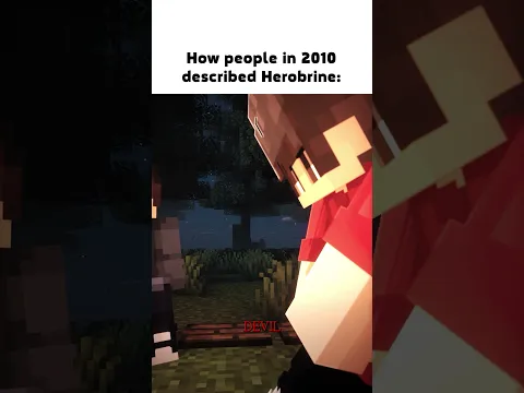 How People Described HEROBRAIN in 2010 😱