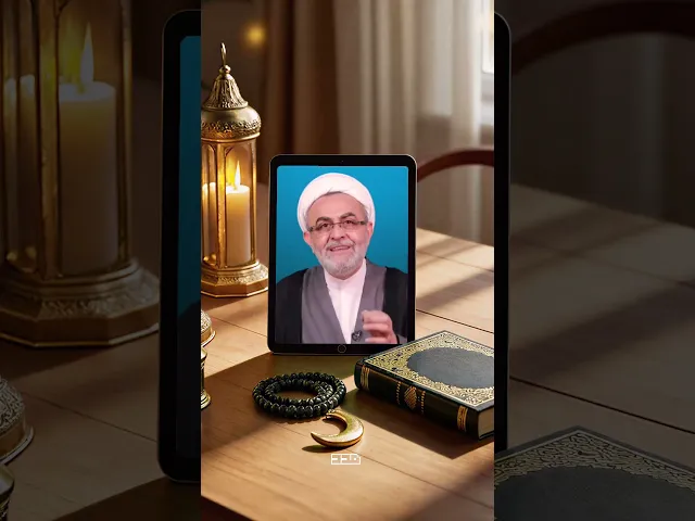 ⁣أهم المحطات من حياة الإمام محمد الباقر 