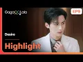 Download Lagu Did Shen Wenlang finally realize that Gao Tu is in his heat period? 🥵 in \