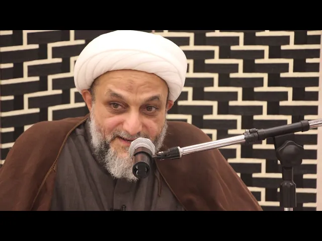 تجارة مع الله - سماحة الشيخ جميل العالي - ملتقى المعرفة الثقافي