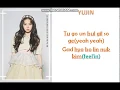 CLC - ME[EASY LYRICS]