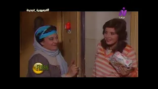 حلقة خاصة من فلاش عن الفنانة إحسان القلعاوى فلاش نايل دراما 