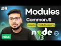 CommonJS Module System in Hindi CommonJS in Node js require module exports Part 9