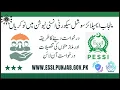 Punjab Employees Social Security Institution Jobs 2025