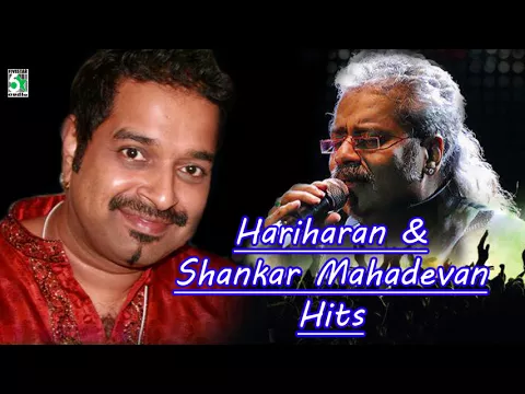 Download MP3 Hariharan & Shankar Mahadevan Super Hit Best Audio Jukebox