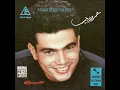 Habibi - Amro Diab