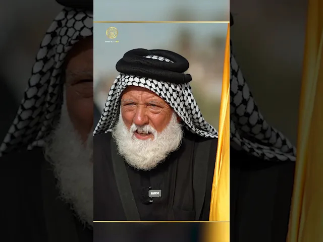 ⁣شيبة على طريق كربلاء ... يبكي حبًا بالحسين
