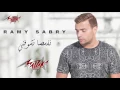Nefsaha Teshofni   Ramy Sabry نفسها تشوفنى   رامى صبرى
