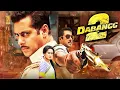 Download Lagu Fevicol Se - Dabangg 2 Full Movie With English Subtitle - Salman Khan, Sonakshi Sinha, Prakash Raj