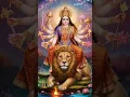 Download Lagu 🌸✨ Jai Maa Durga | Powerful Durga Devi Aarti 2025 | Navratri Special 🔥 #DurgaDevi #Navratri
